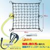 TANAX Сеть для туринга V MOTOFIZZ Черный Размер L (30L) MF-4563