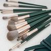 Набор из 14 мягких кистей для макияжа Green Cloud