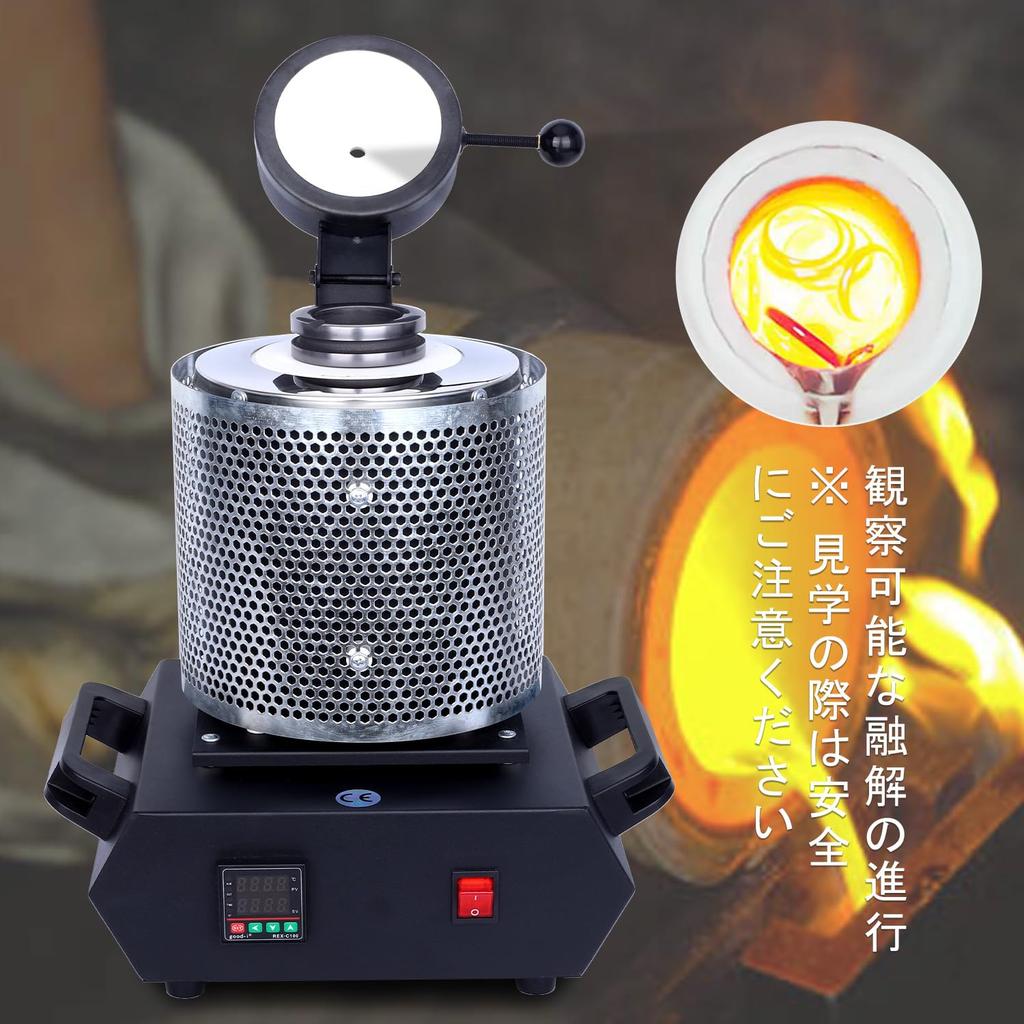 ZruiXuan цифровая плавильная печь для металла электрическая плавильная печь с контролем температуры 110 В ювелирная литейная машина с изолированным покрытием графит