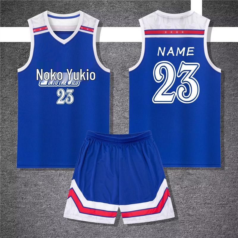 Мужской баскетбольный комплект: Командная форма с зимним базовым слоем и тайтсами, Настраиваемый тренировочный костюм.