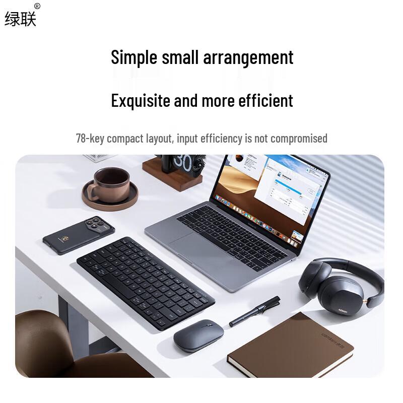 Ugreen Беспроводная Bluetooth двухрежимная клавиатура