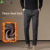 FIRS Men's Premium Wool Blend Fleece Lined Winter Casual Pants