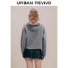 Women's Trendy Hooded Short Knit Sweater