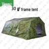 Wujun Outdoor Cold Weather Canvas Tents