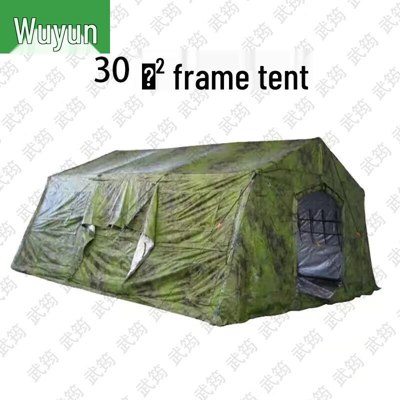 Wujun Outdoor Cold Weather Canvas Tents