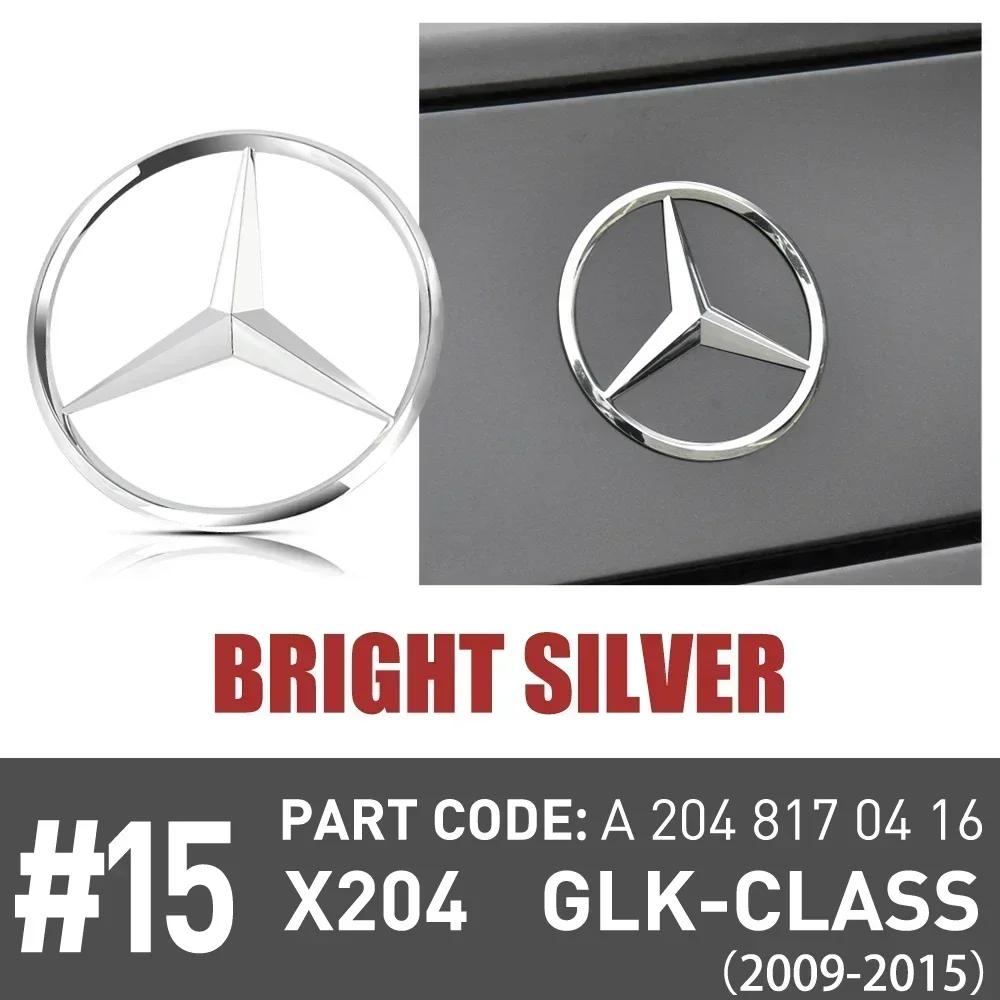 lmjp5 Mercedes Emblem Snap Cover 3D ABS Original Car Rear Trunk Badge Sticker Mercedes Benz GLK-class X204 2009-2015 A2048170416