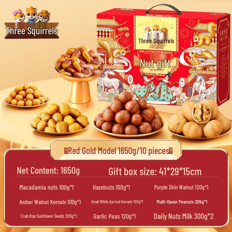 Three Squirrels Ruihong Nut & Dried Fruit Gift Box – Daily Snack Variety Pack