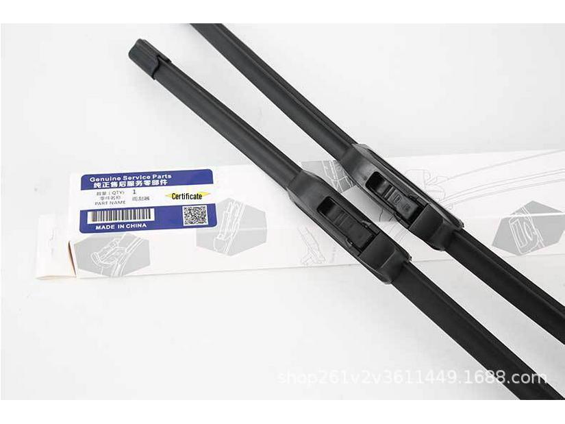Bone-Free Wiper Blades for Ford: Compatible with Mondeo, Victory, Fiesta, Ecosport, Kuga, and Focus