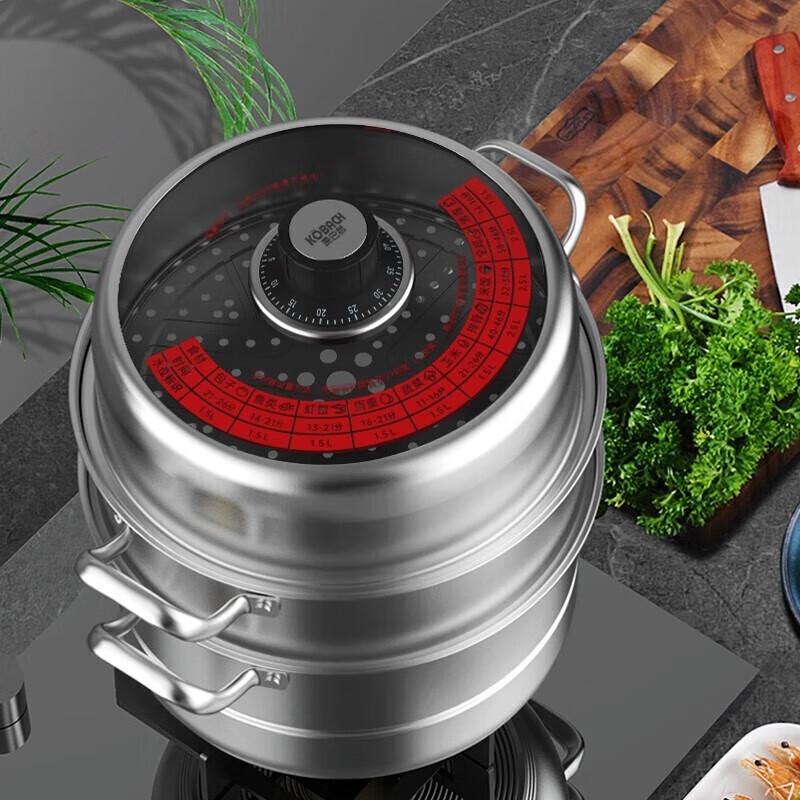 KOBACH 26cm 3-Layer 304 Stainless Steel Steamer Pot