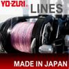 Fluorocarbon Line Super Fluoro 30YDS 150Lbs Clear YO-ZURI Color