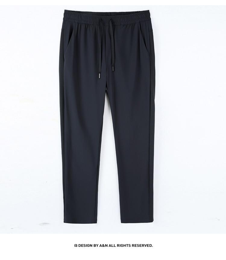 Summer Sports and Leisure Pants for Men