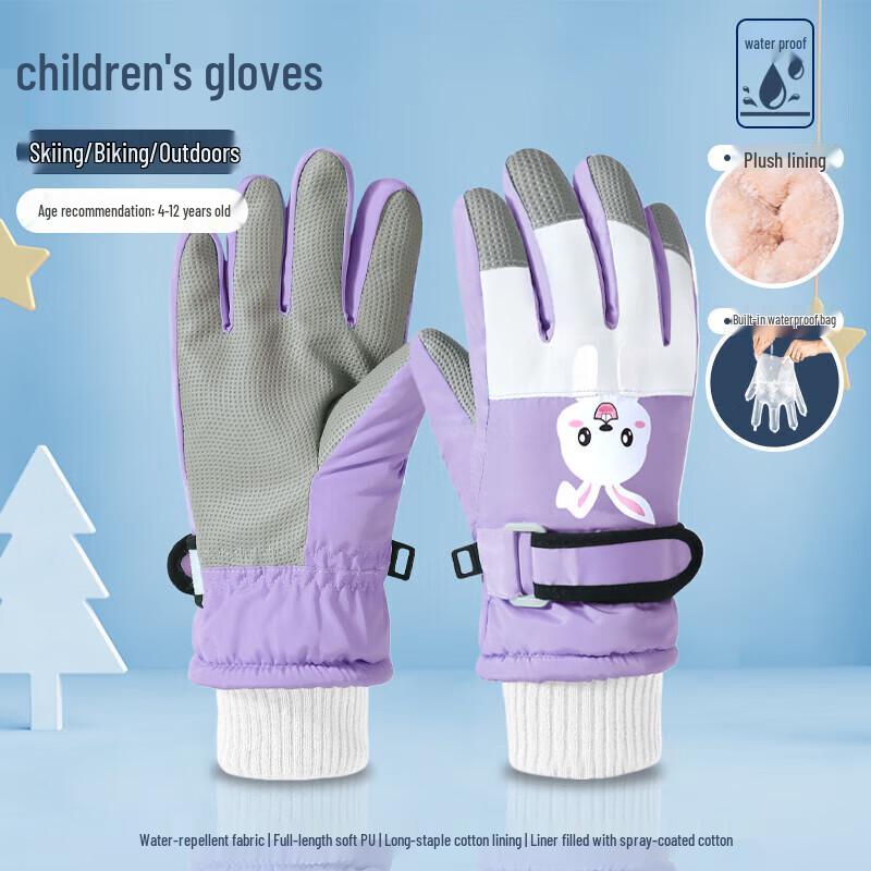 Children's Winter Ski & Cycling Gloves