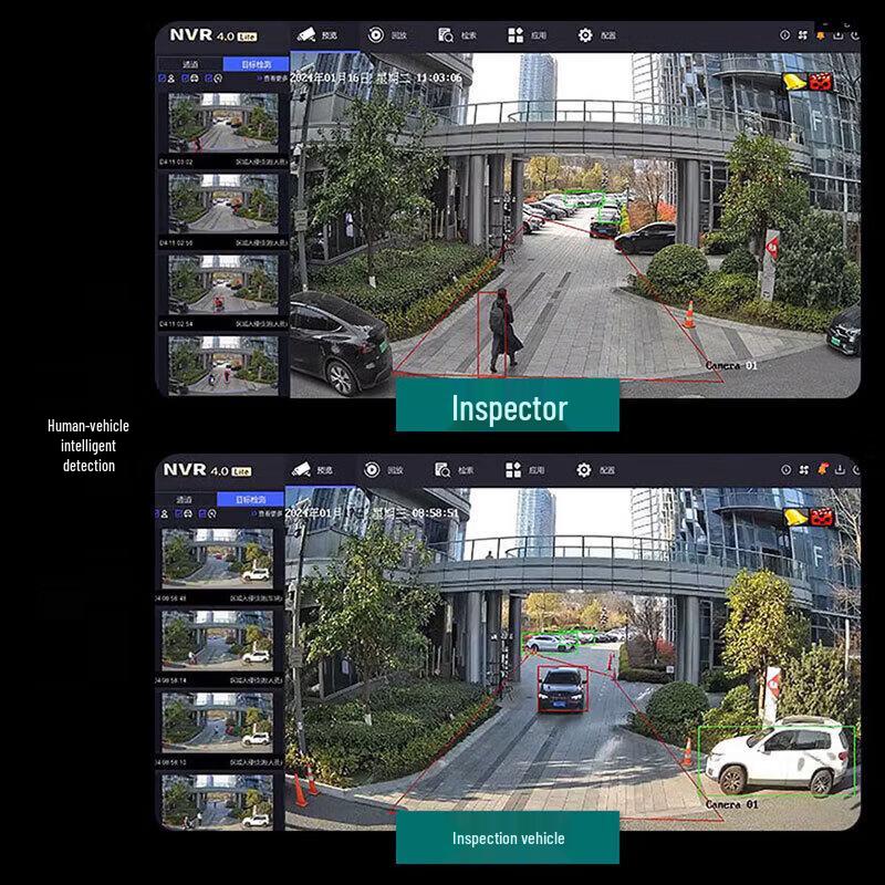 HIKVISION Уличная PoE IP-камера безопасности CN-вилка (адаптер в комплекте)