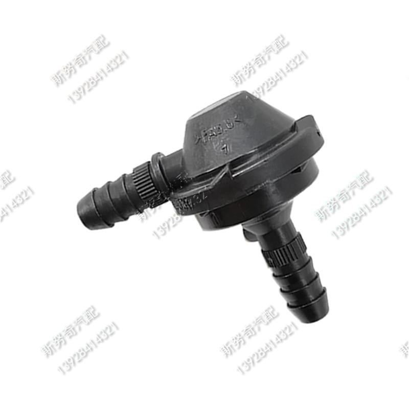 original ID6 one way valve non-return valve auto Fuel line quick connector elbow 90 degree fittings joint L type 1pc