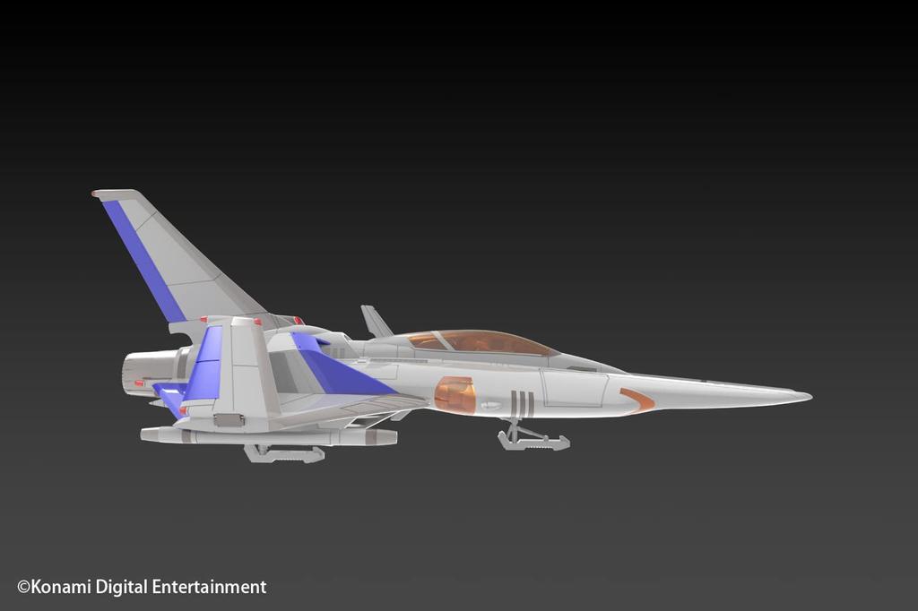 Офис Премьер-министра A Gradius II Big Viper версия. Gradius II, масштаб 1/144, длина около 150 мм, предварительно окрашенный пластиковый набор для сборки PP157