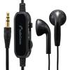 Стереонаушники Ohm Electric AudioComm внутреннего типа с регулятором громкости 3 м OHM HP-B331N 03-1657