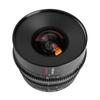 Кинообъектив 7artisans 14 мм, полный кадр T2.9 (Крепление RF)