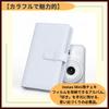 Ideamall Instax Instax Instax Instax Большой Вмещает 108 фотографий Альбом, Книга, Держатель, Альбом, Вместимость, (белый)