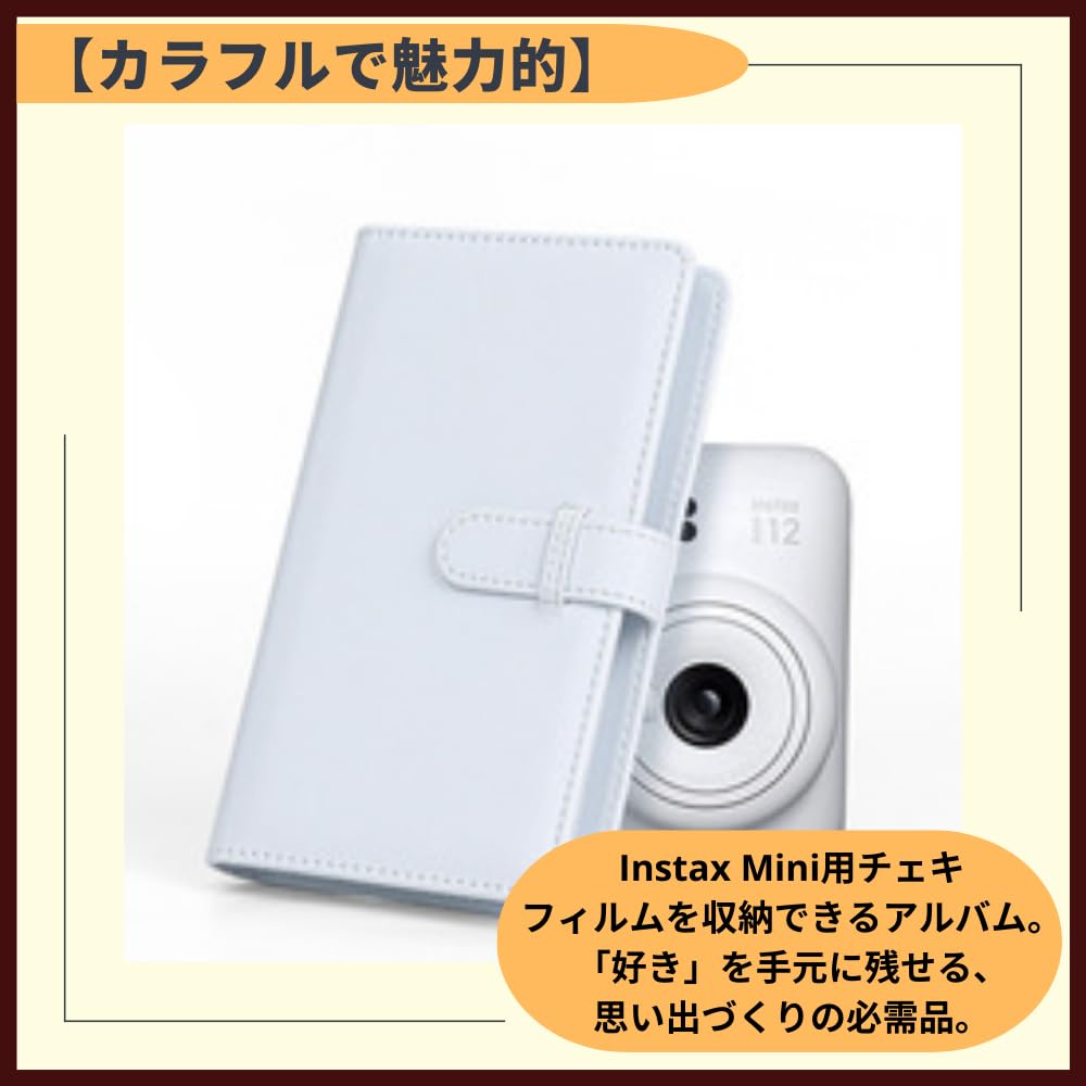 Ideamall Instax Instax Instax Instax Большой Вмещает 108 фотографий Альбом, Книга, Держатель, Альбом, Вместимость, (белый)