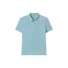 2023 Spring New Simple Business Casual Short Sleeve Polo Shirt Men Polo Shirts Bamboo-Blue F11M317107F-BU