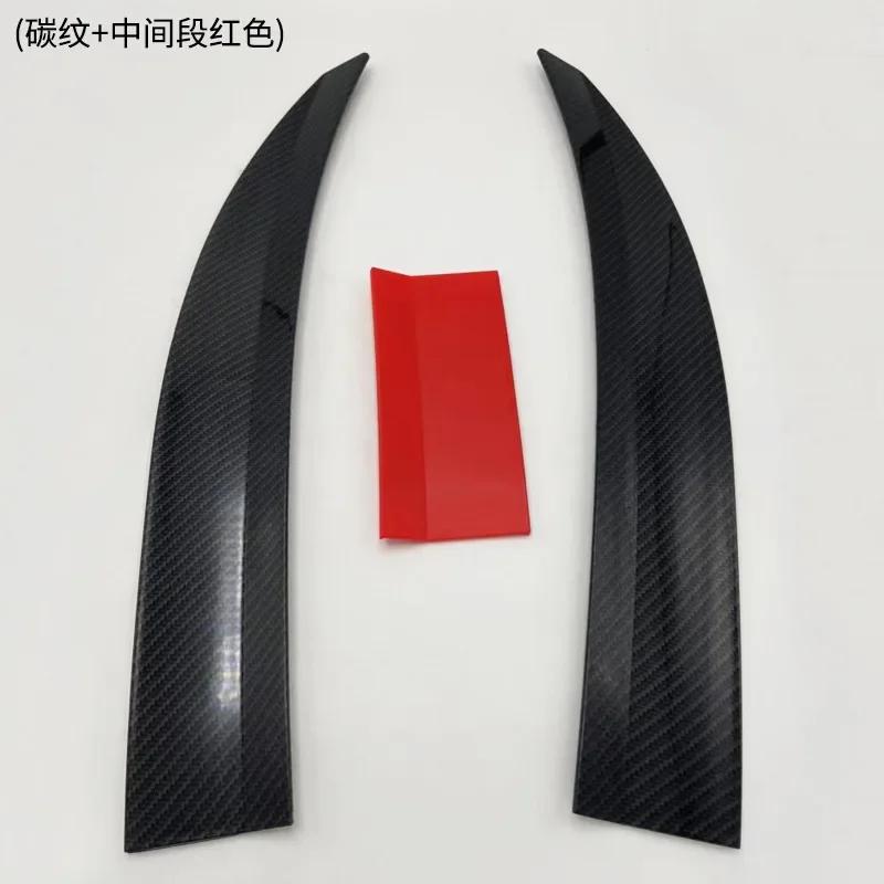 3-секционный универсальный автомобильный спойлер ABS багажник задний спойлер 15-125 см регулируемый декоративный спортивный спойлер верхнее крыло для автомобиля