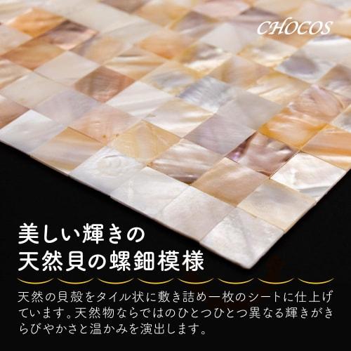DIY Wallpaper Remake Sheets for Kitchens and Bathrooms: Waterproof Mosaic, Removable Brick Wallpaper, Heat-Resistant, Natural Colors, Perfect for Entr