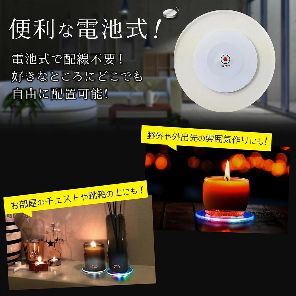 Светодиодные подставки, светящиеся в стиле стеклянных ковриков, 3 режима освещения, сенсорный переключатель, водонепроницаемые, тонкие, идеально подходят для вечеринок, клубов, свадеб, мероприятий и многого другого, набор