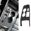 For Nissan Qashqai J12 2024 2024 ABS Carbon Fibe Console Gear Panel Frame Console Gear Shift Panel Cover Trim