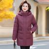 Пуховик женский средней длины зимний новый стиль утолщенный для мам среднего и пожилого возраста свободный большой размер с капюшоном куртка