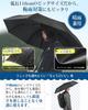 Folding Umbrella for Auto Folding Water For Sunny or Rainy High Strength Glass UV Light Rainy Season Includes Storage Folding 8 Ribs Rib Black Men,