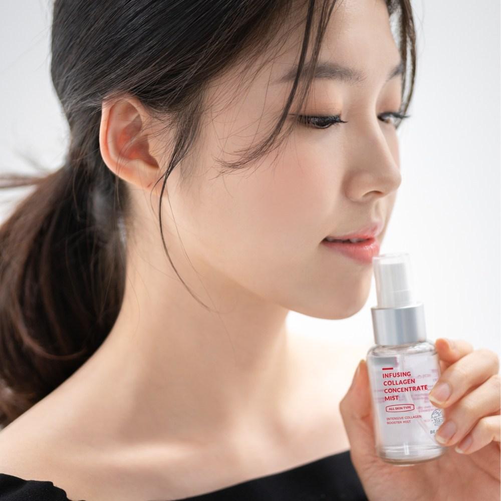 Beaudiani Infusing Collagen Mist 50 мл, 1 шт.