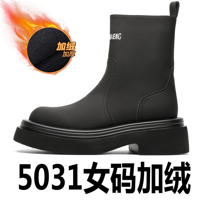 Ботинки челси мужские 2024 года новые осенне-зимние бархатные туфли Martin в британском стиле на платформе короткие ботинки 5041-K