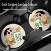 Car Cup Coaster: Universal Anti-slip Door Slot Mat - Cute Cartoon Interior Decor