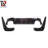BMW 5 Series G30/G38 & M5 F90 Carbon Fiber Rear Lip Diffuser for Tuning