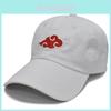 Comfortable Cotton Blend Naruto Uzumaki Baseball Cap Featuring Iconic Akatsuki And Uchiha Embroidery