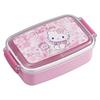 Hello Kitty Sakura Lunch Box with Dividers, 500ml, Made In Japan, Dishwasher and Microwave Safe, Includes Gasket, Stylish and Cute, Perfect for Ki