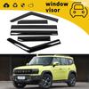 Jietu Traveler Shanhai L9 Car Window Rain Deflector: Fits 23 Models, Rain Shield Modification.