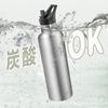 BOONSHAK 1 Liter Water Bottle, Carbonated and Sports Drink Compatible, Keeps Drinks Cold, Carbonated, Lightweight, Easy to Clean, Stainless Steel,