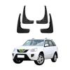 4 шт. Брызговики для автомобиля, грязезащитные щитки, брызговики для автомобиля, совместимые с Chery Tiggo 2010 2011 2012 2013