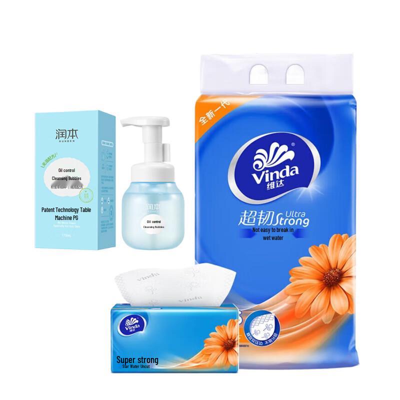 Vinda Ultra-Tough Tissues & Oil Control Cleansing Foam Bundle