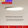 Ultra-Thin Modern LED Ceiling Lamp for Bedroom - Eye-Friendly Design