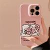 Подставка для медведя с цветком Подходит для мобильного чехла iPhone15promax Apple 14 Пленка 16 Мягкий 12