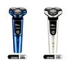 303 Smart Floating Three-Head Electric Shaver with Magnetic Display, USB Charging, Full Body Washable
