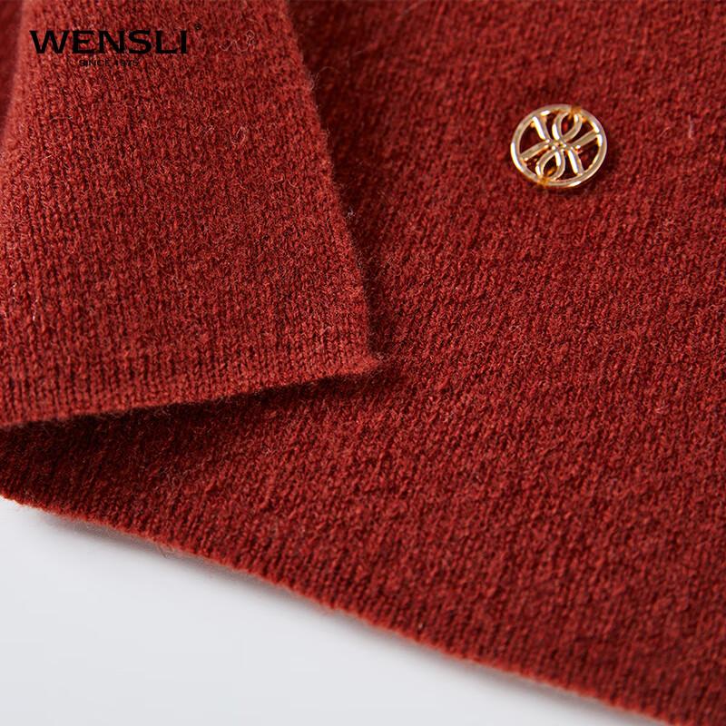 WENSLI Pure Wool Scarf for Women, Red Scarf, Gift for Girlfriend, Holiday Present, Gift Box Set, "First Sight"