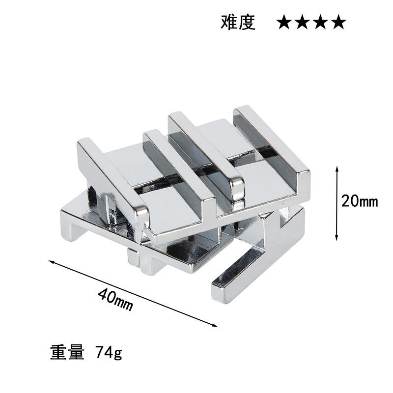 Puzzle Zinc Alloy Intelligence Unlocking Ring Unlocking Set, Nine-Link Educational Toy, Kong Ming Luban Lock Mechanism Box