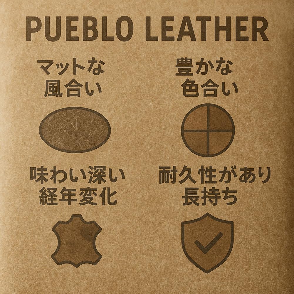 Eight Tokyo Eyeglass Japanese Leather Sunglasses Holder Leather Neck Strap for Men and Holder, Necklace, Women, Eco-Friendly [Sustainable Material],