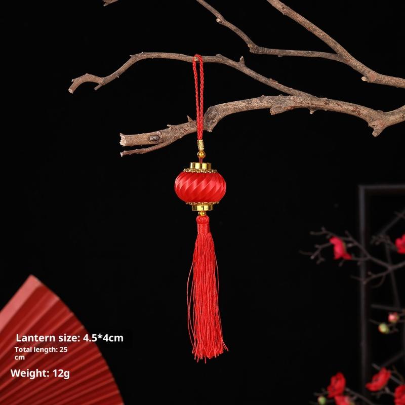 2026 Год Лошади Настенный Фонарь Орнамент Китайский Год Счастливое Украшение Аксессуары Новоселье Маленькая Подвеска Ги