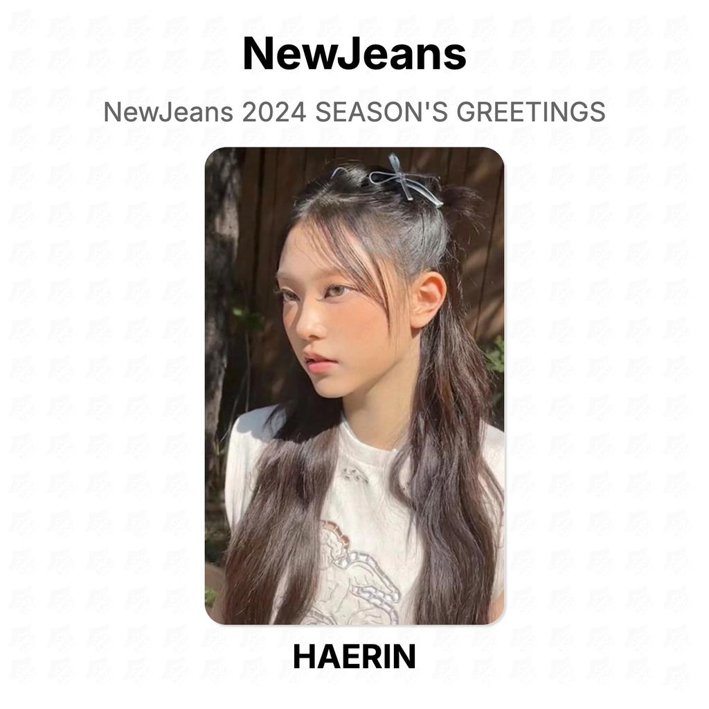 NewJeans 2024 SEASON'S GREETINGS Официальная фотокарточка