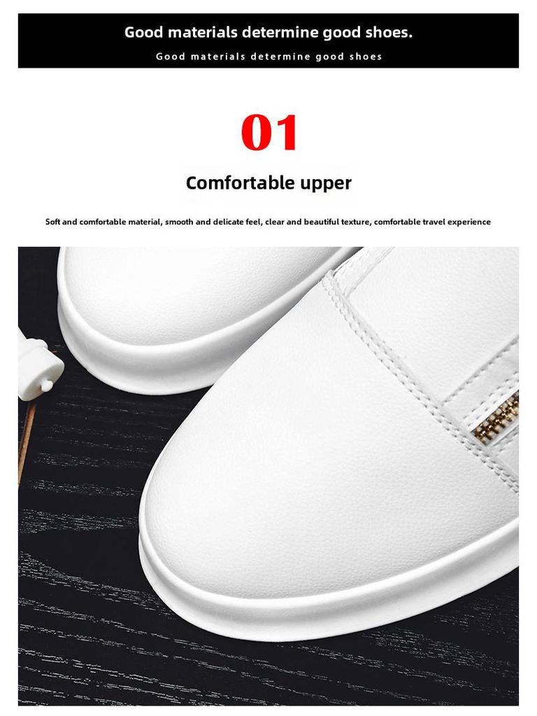 Мужские летние кожаные высокие кроссовки 2024 года: Дышащая белая повседневная обувь на толстой подошве