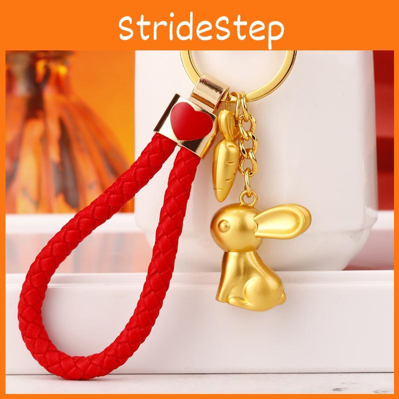 Очаровательный премиальный брелок для ключей из цинкового сплава в виде кролика для стильных женщин. Идеальный подарочный аксессуар.